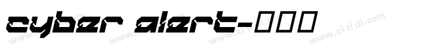 cyber alert字体转换